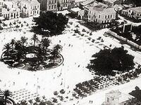 Ήταν κάποτε στην Πάτρα ένα καφενείο για ...