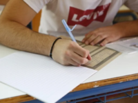 Πανελλήνιες 2024- Μηχανογραφικό: Ο υπολο...