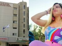 Επίθεση με βιτριόλι: Kάμερα δείχνει την ...