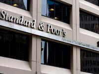 H Standard & Poor's αναβάθμισε την ε...