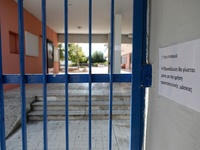 Φαίνεται να "κλειδώνει" το άνο...