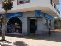 ΤΖΟΚΕΡ: Έγινε εκατομμυριούχος με 3 ευρώ