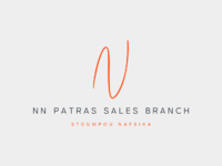 Η NN HELLAS Πάτρας αναζητά συνεργάτη για...