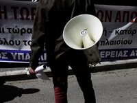 ΑΔΕΔΥ: Σε 24ωρη απεργία σήμερα – Ποιοι συμμετέχουν