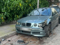 Τραγουδίστρια γνωστού συγκροτήματος η 26...