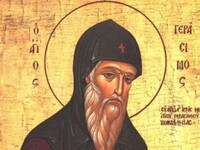 Οι Κεφαλλήνες της Πάτρας θα εορτάσουν &a...