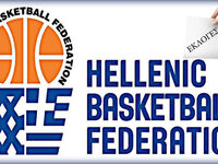 Δικαίωση για ακόμη 21 σωματεία από το Πρ...