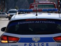 Τροχαίο στις Καμάρες: ΙΧ ξέφυγε από την ...