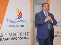 Απίστευτο! Γέμισαν τα Εκλογικά Τμήματα τ...