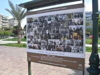 Στα Ψηλαλώνια υπαίθρια έκθεση για τους α...