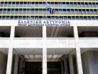 Κολωνός: Ελεύθερος ο πατέρας της 12χρονη...