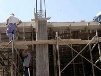 Απεργούν οι οικοδόμοι την Τετάρτη - Συγκ...