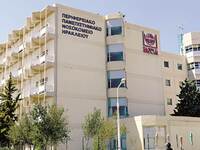 Κρήτη: Κρίσιμες ώρες για την 4χρονη - Πα...