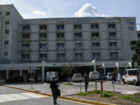 Γρεβενά: Σε παιδάκια κάποια από τα όργαν...