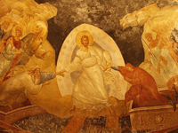 Εορτολόγιο: Ποιοι γιορτάζουν σήμερα 11 Απριλίου