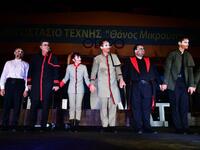 Οι Πατρινοί θεατρόφιλοι έδωσαν το παρών ...