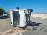 Από το Νεοχωρόπουλο Ιωαννίνων το ζευγάρι...