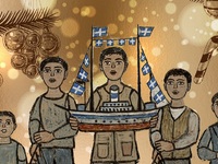 Πλούσιο το Χριστουγεννιάτικο πρόγραμμα ε...