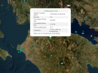 Σεισμός 4.4 Ρίχτερ ταρακούνησε την Πάτρα...