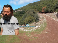 Ναυπακτία: Εδώ συνεχίζονται οι έρευνες γ...