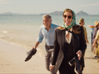 Από την Πέμπτη 8/9 και στην Πάτρα η ρομα...