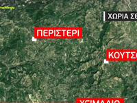 «Χωριά σε ομηρία» στον Πύργο: Μοναστήρι ...