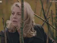 Το προξενιό της Ιουλίας: «Το τέλος δεν έ...