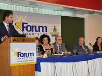 Θεοχάρης: "Η Ελλάδα θα μπορούσε να ...