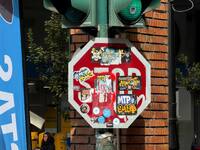 Αυτή είναι η εικόνα των πινακίδων σήμανσ...