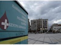 Η Ιατρική Εταιρεία Δυτικής Ελλάδας στηρί...