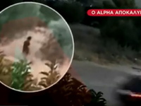  Πεντέλη - Φωτιά: Βίντεο ντοκουμέντο που...