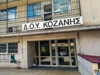 Επίθεση με τσεκούρι: Τι λένε οι γιατροί ...