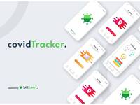 Φοιτητές της Πάτρας έφτιαξαν την πρώτη ε...