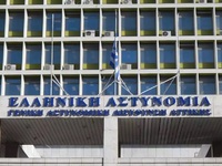 Αστυνομία: Νέος αρχηγός ο Κωνσταντίνος Σκούμας 