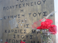 Πάτρα: Συγκέντρωση του Εργατικού Κέντρου...