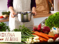 Φωτεινό Αστέρι: Γίνε μάγειρας στην Κουζί...