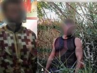 Παπάς ανεβάζει στο Instagram ημίγυμνες φ...