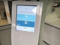 Πάτρα: Το βραχιολάκι παρακολούθησης ασθε...