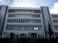 Καταγγελία ΠΟΣΠΕΡΤ: Στην Κυψέλη ο ανταπο...