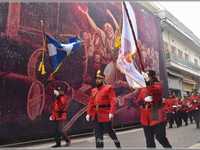 Η Δημοτική Φιλαρμονική του Δερβενίου εντ...