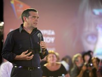 Κάλεσμα συμμετοχής του Αλέξη Τσίπρα από ...