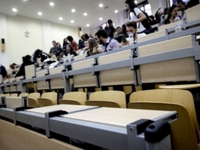 Άναψαν φωτιές τα Ιδιωτικά Πανεπιστήμια- ...