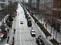 φωτο eurokinissi