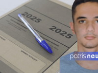 Πανελλήνιες 2025: Πρώτος των πρώτων στην...