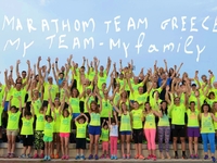 Στο Race For The Cure η Marathon Team Gr...