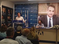 Στην ΔΕΕΠ Αχαΐας ο Υπουργός Περιβάλλοντο...