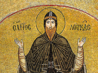 Πάτρα: Εόρτασε ο ναός Οσίου Λουκά στην οδό Λόντου
