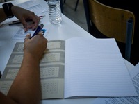 Λήγει σήμερα, Πέμπτη, η προθεσμία υποβολ...