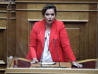 Ντόρα Μπακογιάννη: Διαγνώστηκε με Πολλαπ...