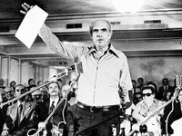 46 χρόνια από την ίδρυση του ΠΑΣΟΚ-Οι «λ...